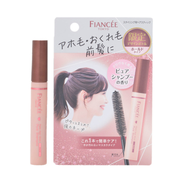 ポイントヘアスティック ホールド