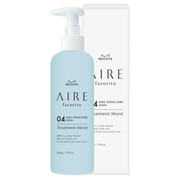 AIRE favorito 04トリートメントEG