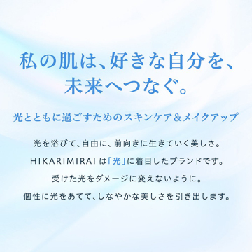 ウォッシュ クリーム 04