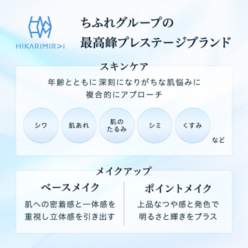 ウォッシュ クリーム 05