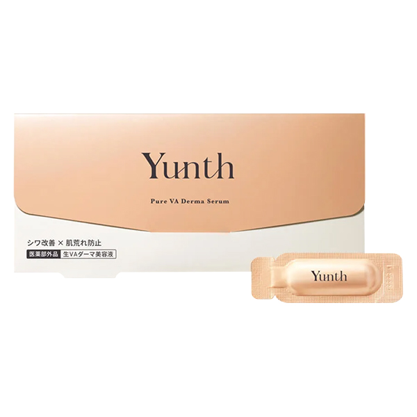 高級感 生VAダーマ美容液 / Yunth(美容液, スキンケア・基礎化粧品)の 美容液
