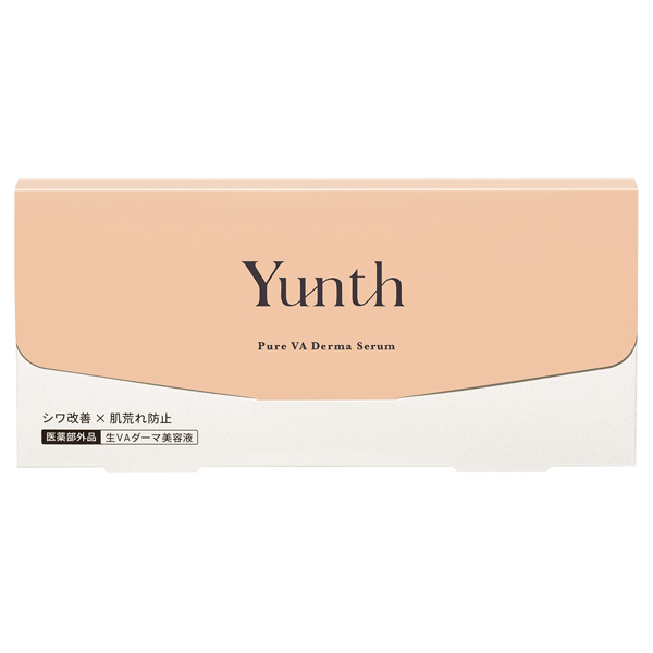 最安‼️【未使用未開封】Yunth ユンス 生VA ダーマ美容液 レチノール 3箱 Amazon.co.jp: 【武井咲 アンバサダー】Yunth ユンス 生VAダーマ 美容