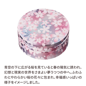 スチームクリーム 04
