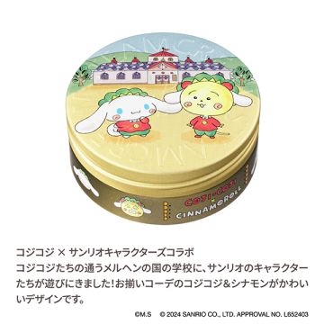 スチームクリーム 04