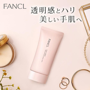 ハンドクリーム ブライトニング&エイジングケア(医薬部外品) 02