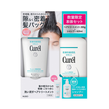 【数量限定】モイスチャーヘアパック&シャンプー