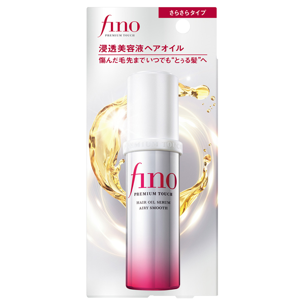 プレミアムタッチ 浸透美容液ヘアオイル(エアリースムース) / 本体 / 70mL / さらさらタイプ / グレースフローラルの香り
