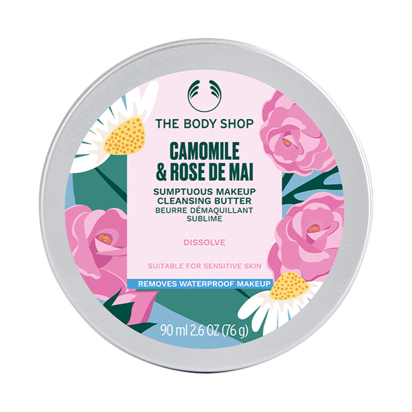 フェイスケア コフレ ROSE DE MAI ポーチ付き / THE BODY SHOP