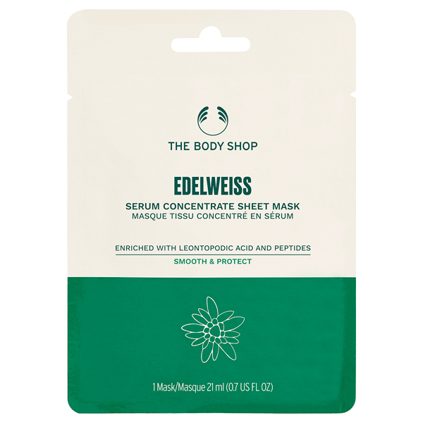 フェイスケア コフレ ROSE DE MAI ポーチ付き / THE BODY SHOP