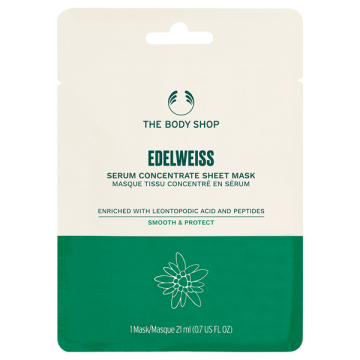 フェイスケア コフレ CA ポーチ付き 03