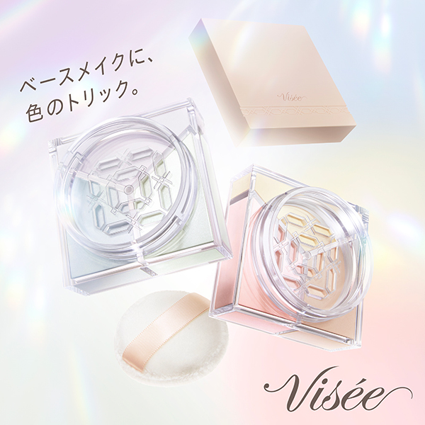 トリニタス グロウ パウダー / ヴィセ(ルースパウダー, ベース トリニタス グロウ パウダー / ヴィセ(ルースパウダー, ベース