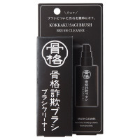 ブラシクリーナー / 50mL