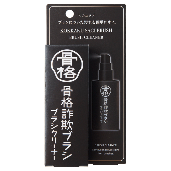 ブラシクリーナー / 50mL