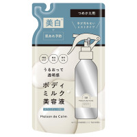 メゾン ド カーム ブライトニング ミストセラム / 詰替 / 180ml / ホワイトティー