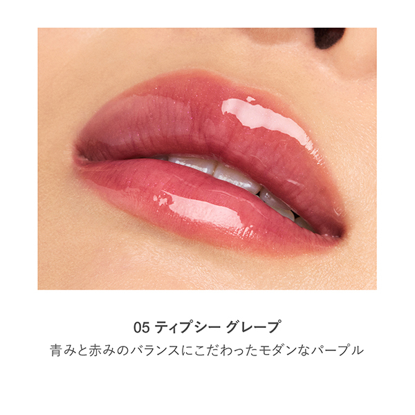 RMK 　5点セット リップ ルミナイザー / RMK(リップグロス, メイクアップ)の通販