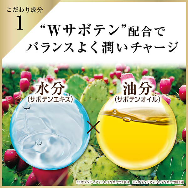 美容液 nao ゴールデンオイルミスト / nopa(ノパ)(美容液, スキンケア・基礎化粧品