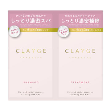 Mシャンプー&トリートメントサクラ 04
