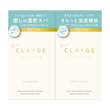 Mシャンプー&トリートメントサクラ 05
