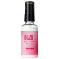 ボタニカルヘアミルク モイスト / 80mL / サクラ&チェリーの香り