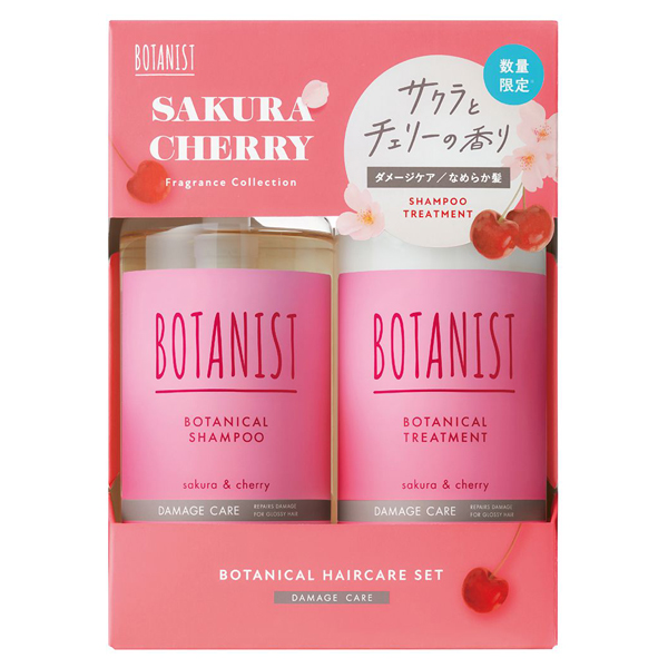 ボタニカルヘアケアセット ダメージケア / 460mL/460g / サクラ&チェリーの香り