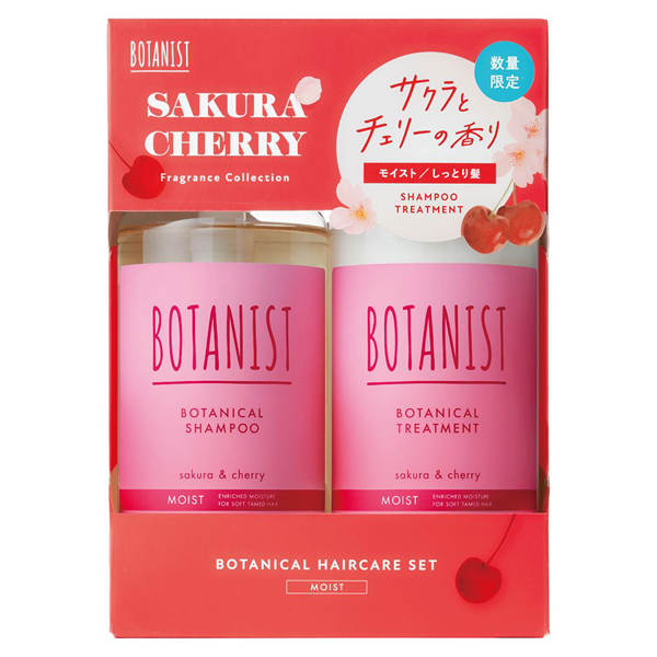 ボタニカルヘアケアセット モイスト / 460mL/460g / サクラ&チェリーの香り