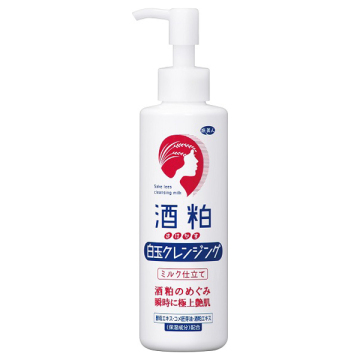 酒粕白玉クレンジング