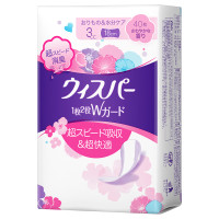 1枚2役Wガード 18cm / 40枚 / さわやかな香り
