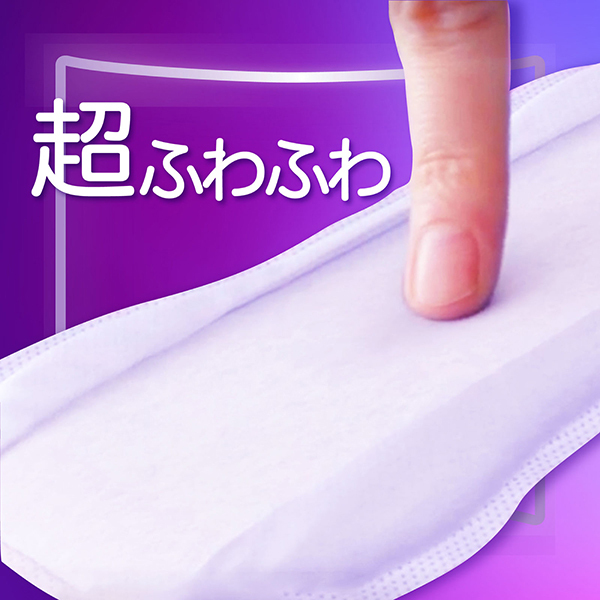 1枚2役Wガード 18cm / ウィスパー(ナプキン, 日用品・雑貨)の