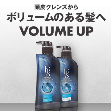 ボュームアップコンディショナー 03