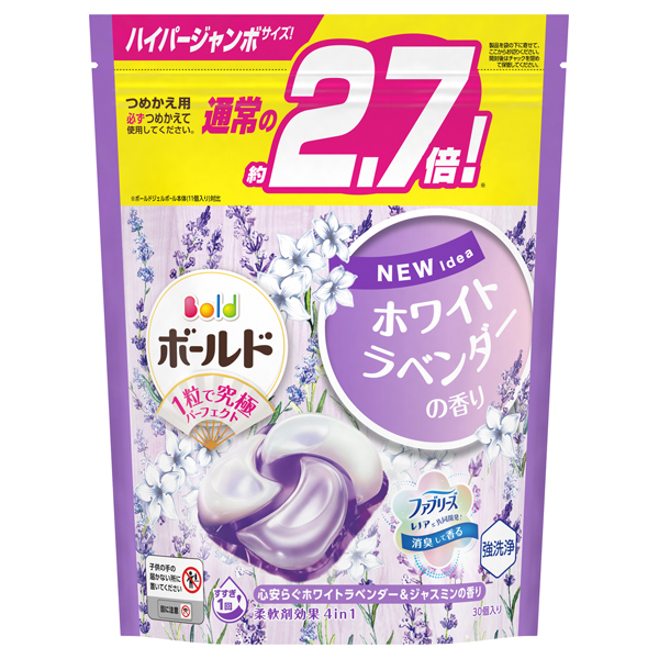 洗濯洗剤 ジェルボール 4in1 / 詰替え / 30個 / ホワイトラベンダー&ジャスミン