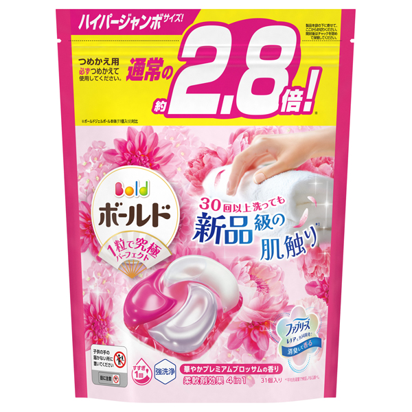 洗濯洗剤 ジェルボール 4in1 / 詰替え / 31個 / プレミアムブロッサム