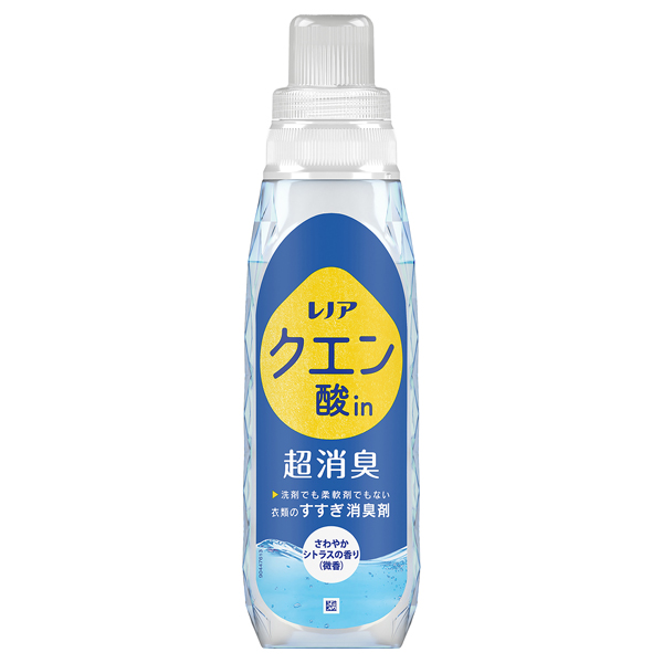クエン酸in 超消臭 すすぎ消臭剤 / 本体 / 430ml / さわやかシトラス(微香)
