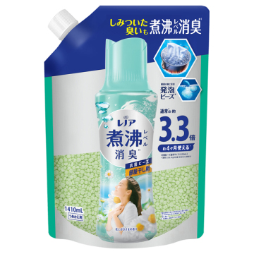 超消臭 煮沸レベル消臭 抗菌ビーズ 部屋干し