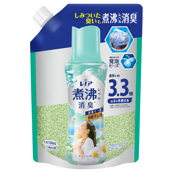 超消臭 煮沸レベル消臭 抗菌ビーズ 部屋干し / 詰替え / 1410ml / 花とおひさまの香り