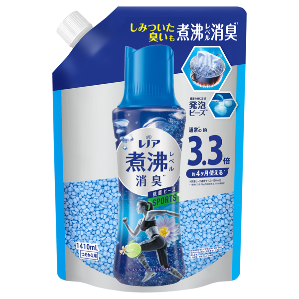 超消臭 煮沸レベル消臭 抗菌ビーズ SPORTS / 1410ml / 詰替え / クールリフレッシュ&シトラス