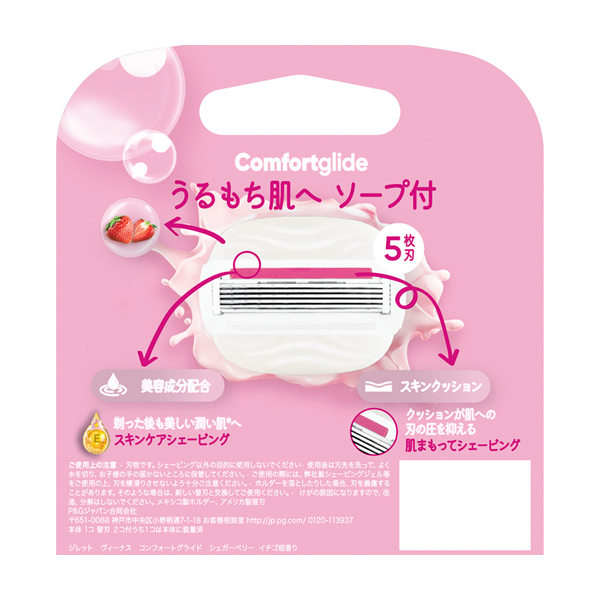 コンフォートグライド うるもち肌へ ソープ付 / ジレットヴィーナス