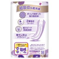 ウィスパーうすさら安心 尿ケアパット色々サイズ366枚 うすさら安心 吸水ケア 尿ケアパッド 300cc / ウィスパー(ナプキン