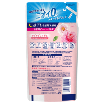 超消臭1WEEK 柔軟剤 02