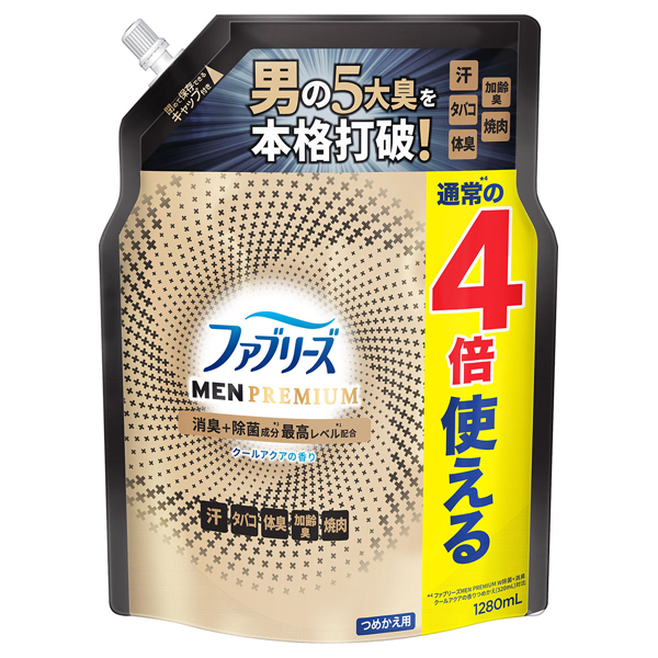 MEN PREMIUM / 詰替え / 1280ml / クールアクア