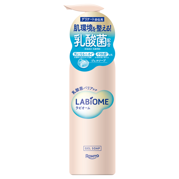 バリアビオソープ / 180mL / 本体