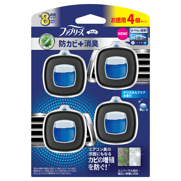 消臭芳香剤 車用 イージークリップ 防カビ+消臭 / 2.5ml×4個 / クリスタルアクア