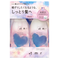 プラストゥモロー モイスト シャンプー&トリートメント 限定デザインセット / 限定品 / 470mL×2+3mL / スイートフローラルの香り