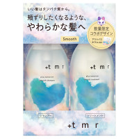 プラストゥモロー スムース シャンプー&トリートメント 限定デザインセット / 限定品 / 470mL×2+3mL / フレッシュフローラルの香り