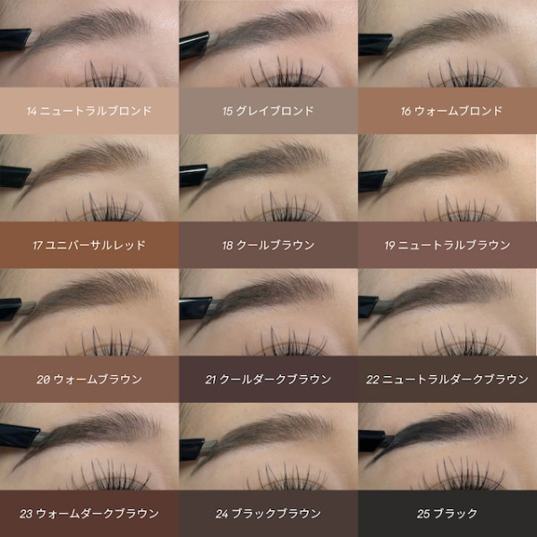 ロングウェア ブロー ペンシル / ボビイ ブラウン(ペンシルアイブロウ