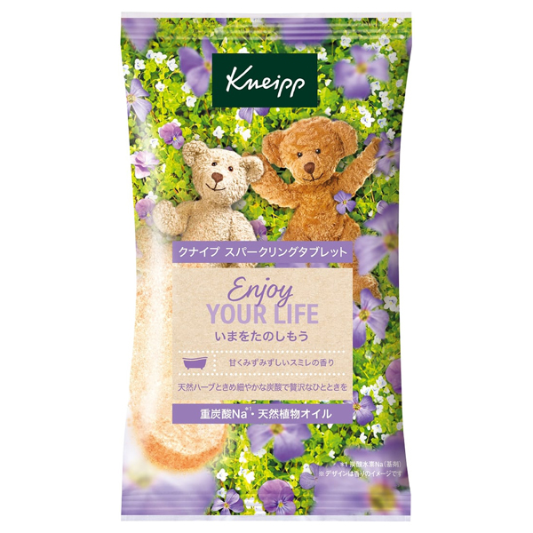 スパークリングタブレット スミレの香り / 50g / スミレ