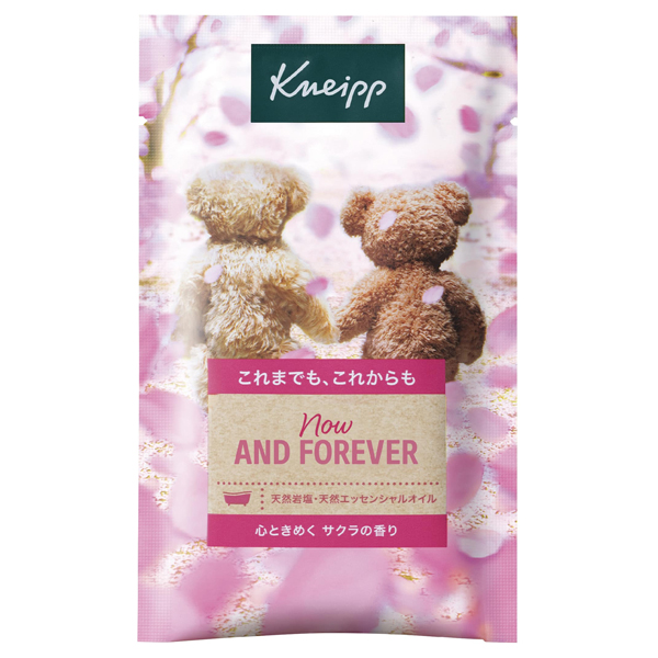 バスソルト サクラの香り / 50g / サクラ