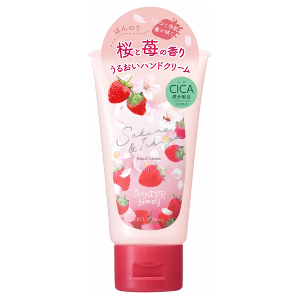 とろとろハンドクリーム 野イチゴさくら / 50g / 野イチゴサクラの香り