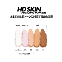 メイクアップフォーエバー HDプレストパウダー01　10g HDスキン プレストパウダー / メイクアップフォーエバー(プレスト