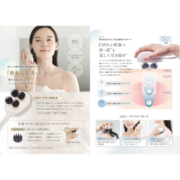 充電式 EMSヘッドスパ ミニ 05