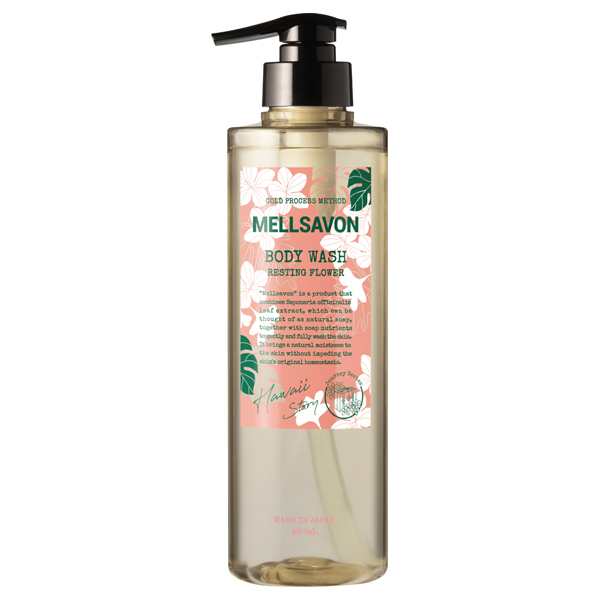 ボディウォッシュ レスティングフラワー / 本体 / 460ml / アロハブーケの香り